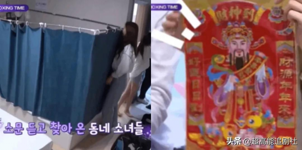 中國妹妹,慘!慘!慘 中國妹妹,慘!慘!慘