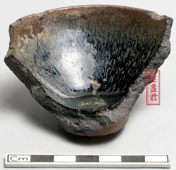 90多年前，美國運走多少中國文物碎片？16件珍罕宋代建盞標本欣賞