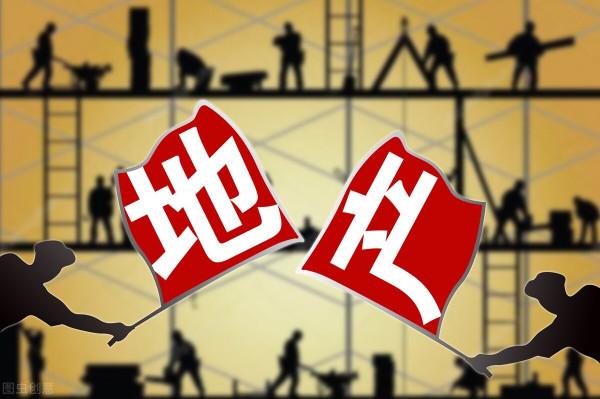 危險警告：這五類房子，速拋