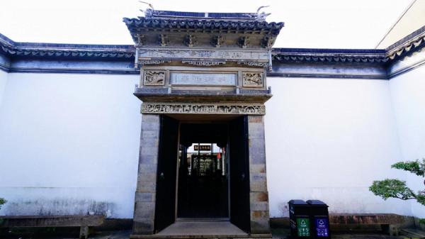 28)蘇轍·吳中：江南唯一的園林古鎮--木瀆