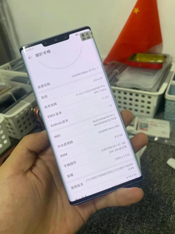 華為mate30pro算是一代神機嗎? 華為mate30pro算是一代神機嗎?