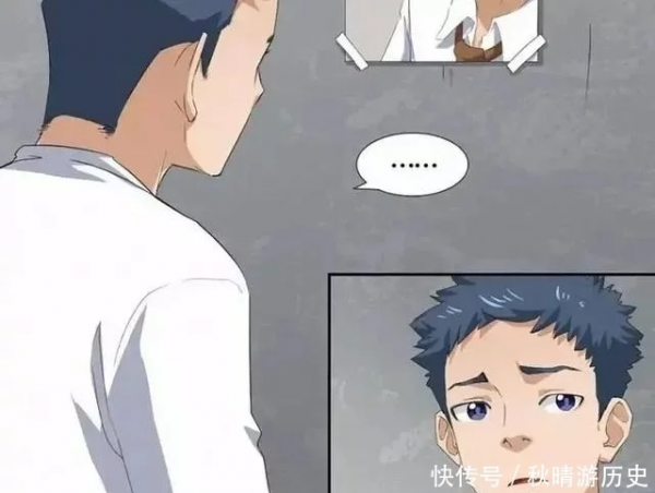 漫畫：能預測未來的工程師