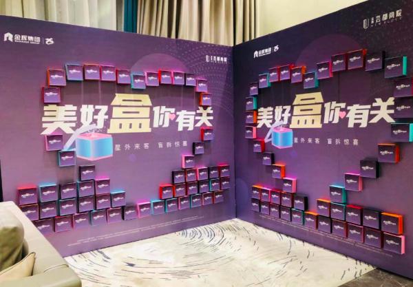 @地球人！星際探月計劃已啟動 9.19月球見