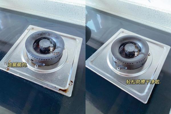 外表土得掉渣,實用性卻超出預期,這些家居好物,被外觀拖了後腿 外表土得掉渣,實用性卻超出預期,這些家居好物,被外觀拖了後腿