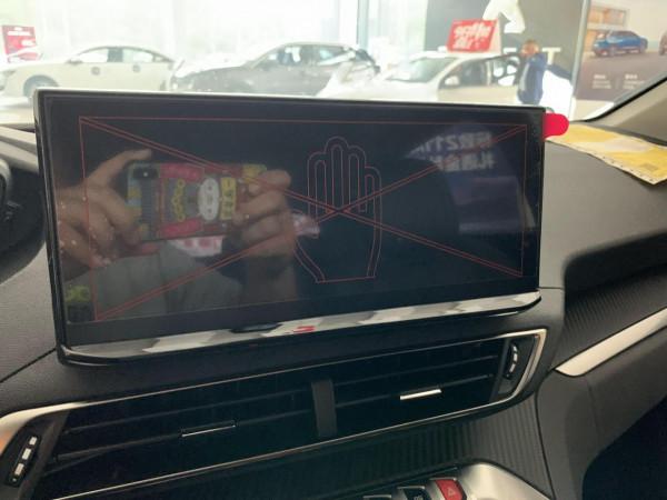 實拍標緻5008：體現法系車精髓，實用性也不錯