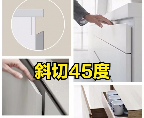 家裡裝修餐邊櫃怎樣做出高階感？謹記這10點