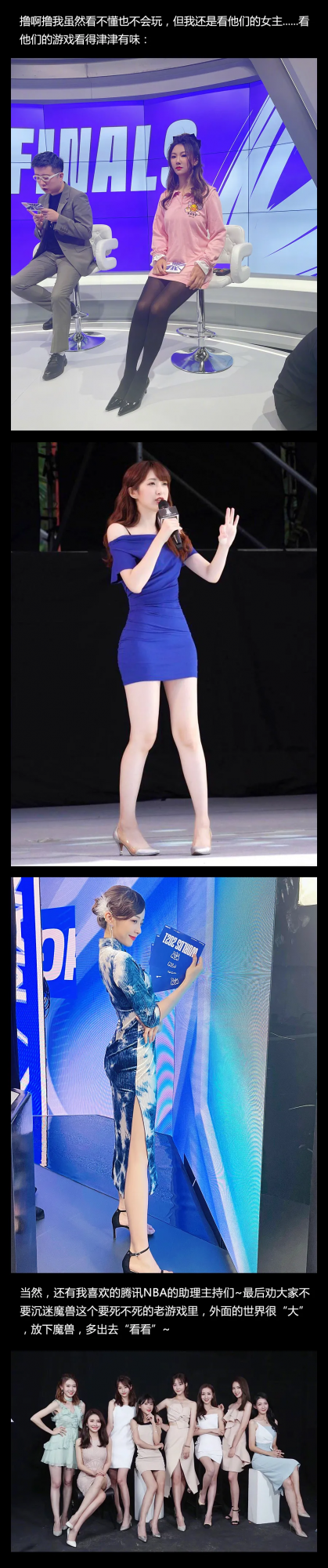 魔獸爭霸3日梗:如何增加魔獸的收視 魔獸爭霸3日梗:如何增加魔獸的收視