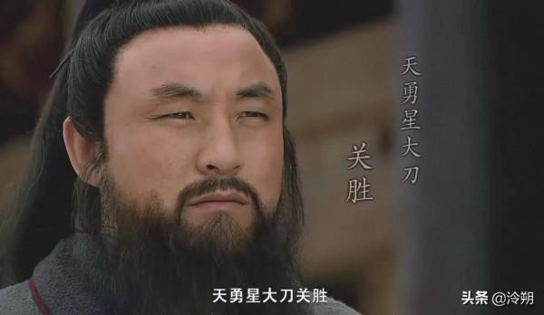 《水滸傳》梁山五虎+八驃騎武功排行 《水滸傳》梁山五虎+八驃騎武功排行