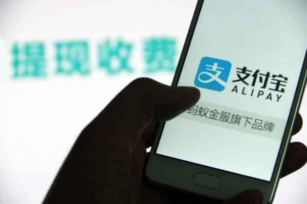 為什麼沒有駭客入侵支付寶 是因為支付寶太安全了嗎