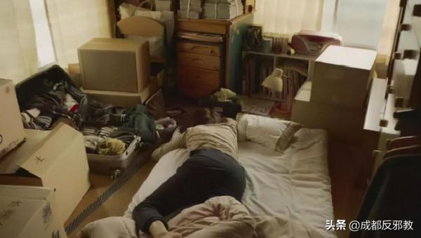 低慾望社會:為什麼日本年輕人正逐漸喪失慾望 低慾望社會:為什麼日本年輕人正逐漸喪失慾望