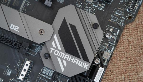 比Z590便宜，效能卻不差，微星 MAG B560 TOMAHAWK WiFi主機板體驗分享