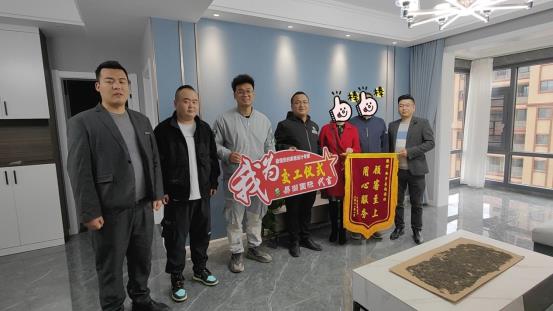 易尚國際辭舊迎新喜看碩果累累，感謝一路有你