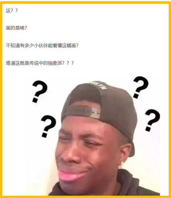 明星中的&OpenCurlyDoubleQuote;靈魂畫手&rdquo;：溫碧霞老虎畫成貓，沈騰畫如其人太搞笑