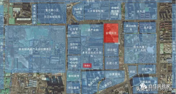 城六區開始內卷，豐臺372套共有產權房10日申購，面向東西城