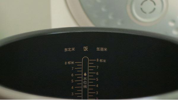 小米生態鏈新品,這次創新,讓保姆級電飯煲為你服務 小米生態鏈新品,這次創新,讓保姆級電飯煲為你服務