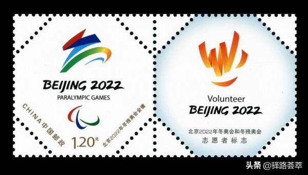 盤點：截止到2021年10月冬奧會題材郵票