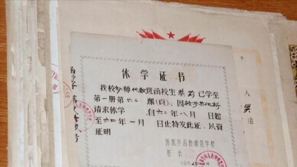 大學生休學的利與弊，看清楚後你再做決定