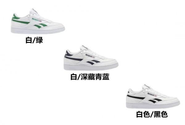 薇婭直播預告10月30日清單