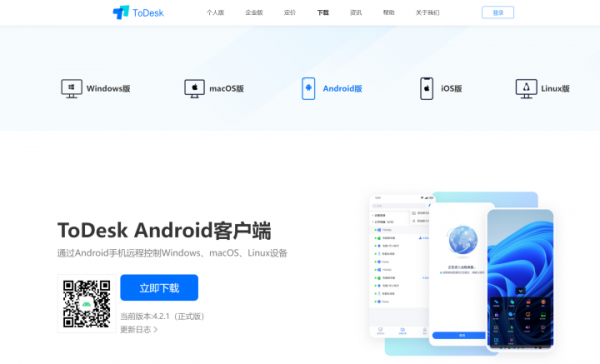 摩托羅拉新一代旗艦機渲染圖曝光：搭載驍龍 8 Gen 1 Plus