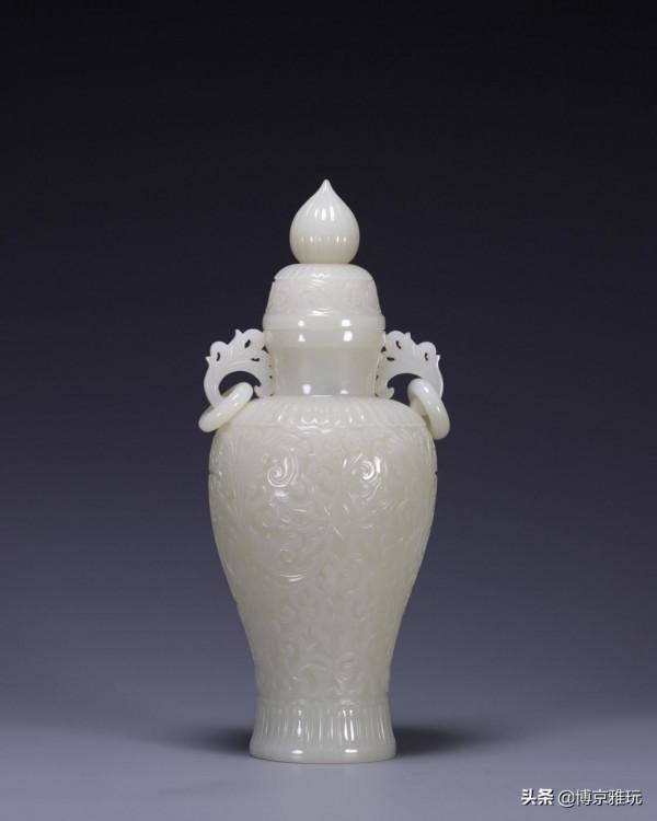 2021-11-09和田玉 2021-11-09和田玉