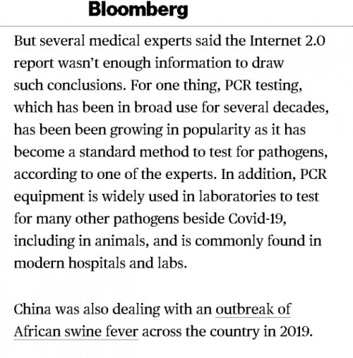 暴露智商,澳大利亞反華媒體集體“送臉” 暴露智商,澳大利亞反華媒體集體“送臉”