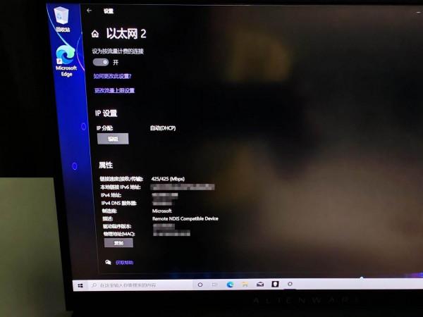 2021年隨身WiFi的天花板？Linksys 5G隨身Wi-Fi 6路由器深度評測