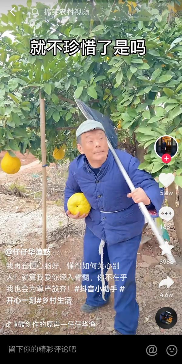 臭豆腐、湘繡、銅官窯&hellip;&hellip;別叫我非遺，請叫我新國潮