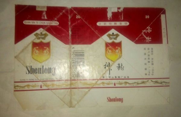 新四軍產的香菸“飛馬”有多受歡迎？敵佔區排長隊，能用煙換情報