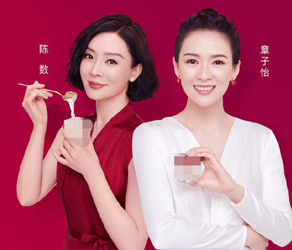 爆料!汪峰章子怡又出事了?夫妻倆雙雙被強制執行 爆料!汪峰章子怡又出事了?夫妻倆雙雙被強制執行