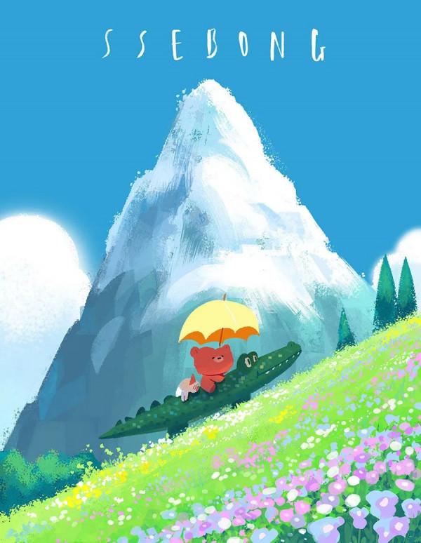 韓國插畫師 Ssebong Kim 筆下可愛的治癒系動物插畫作品