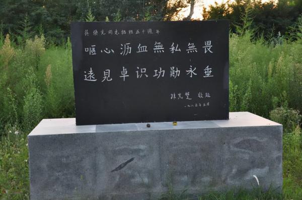 他是紅25軍軍魂，韓先楚每每追憶都感嘆：政委如果活著，了不得