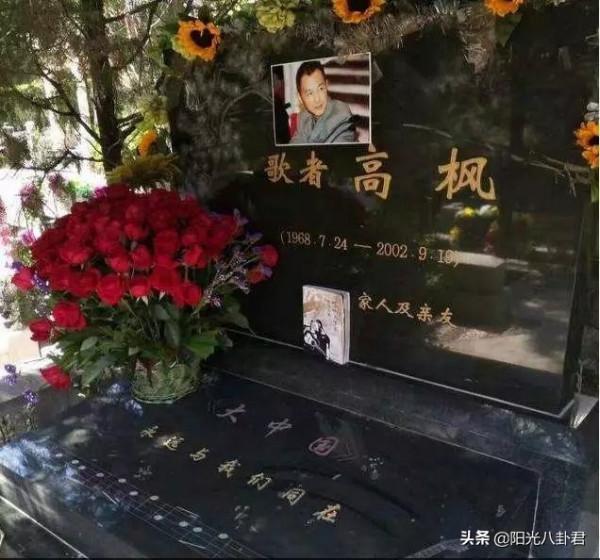 90年代最紅內地男歌手現狀，2人病逝，有人被砍，有人成億萬富豪