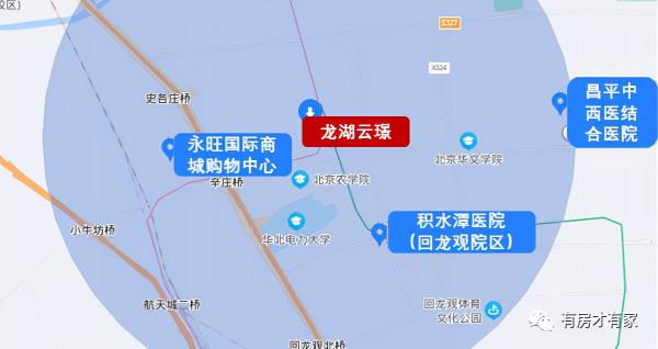 價格比周邊低不少的北五環地鐵盤 戶型已曝光 價格比周邊低不少的北五環地鐵盤 戶型已曝光