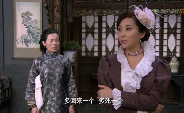 《鐵梨花》中,趙元庚的“太太團”,只有老五活到了最後 《鐵梨花》中,趙元庚的“太太團”,只有老五活到了最後