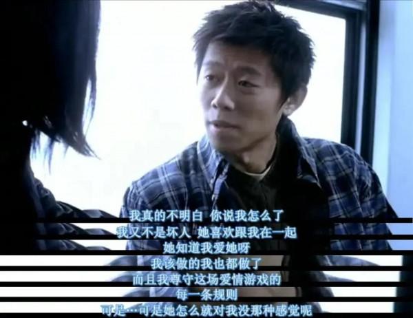 盤點經典國產愛情電影，影帝夏雨的“追愛之作”，結尾照進現實