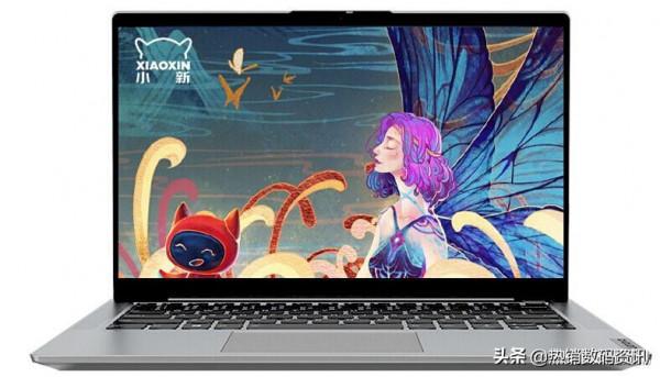 聯想小新air和pro系列哪個更值得買？詳情區別對比和選購建議幫您