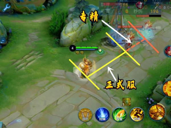 達摩專精裝調整,保留第二段大招,兩秒控制更穩定,戰神歸位 達摩專精裝調整,保留第二段大招,兩秒控制更穩定,戰神歸位