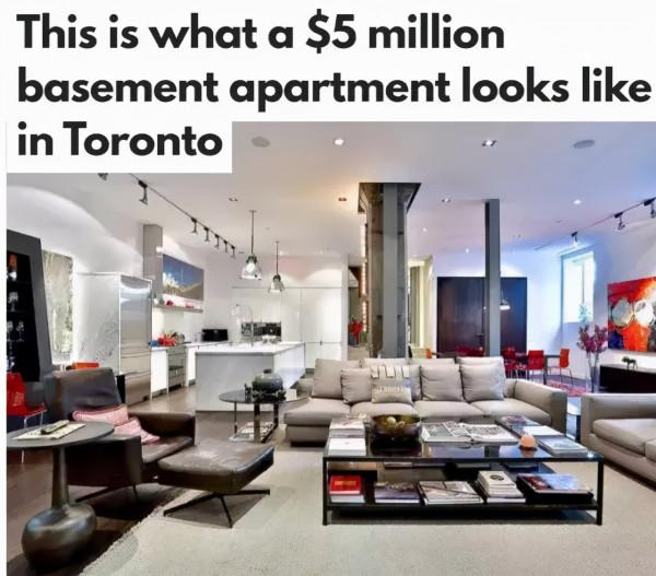 就是玩！加拿大一個地下室賣$500萬！到底長啥樣？