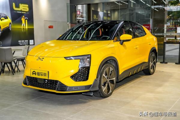 新車|開車像開星際戰艦?愛馳U6靜態解析:擋把新穎 或售20萬以上 新車|開車像開星際戰艦?愛馳U6靜態解析:擋把新穎 或售20萬以上