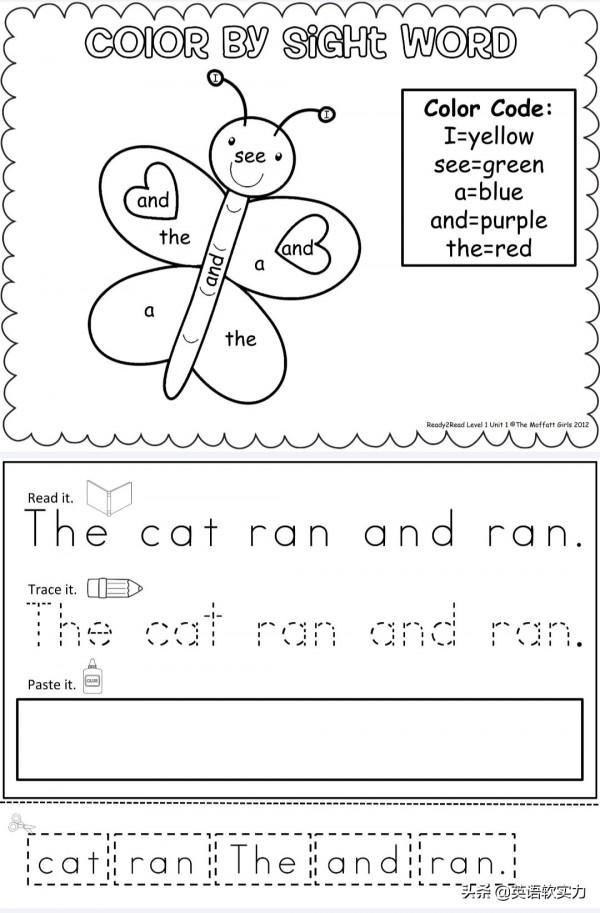 英語啟蒙:這些富有創意的趣味資料,幫助孩子讀前準備 英語啟蒙:這些富有創意的趣味資料,幫助孩子讀前準備