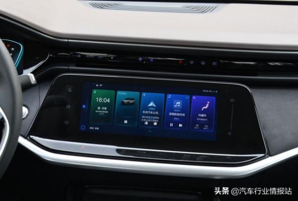 寬體設計，搭載1.5T馬赫發動機，奕炫MAX產品力分析