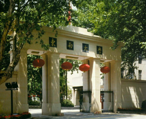 2021世界大學“工科”排名，清華大學不負眾望，哈工大躋身前五