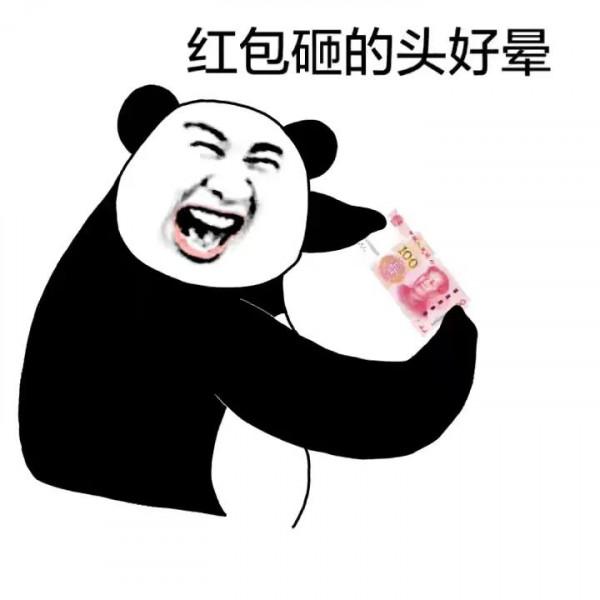 江西不在低調!各路資本獵頭紛紛搶灘 江西不在低調!各路資本獵頭紛紛搶灘