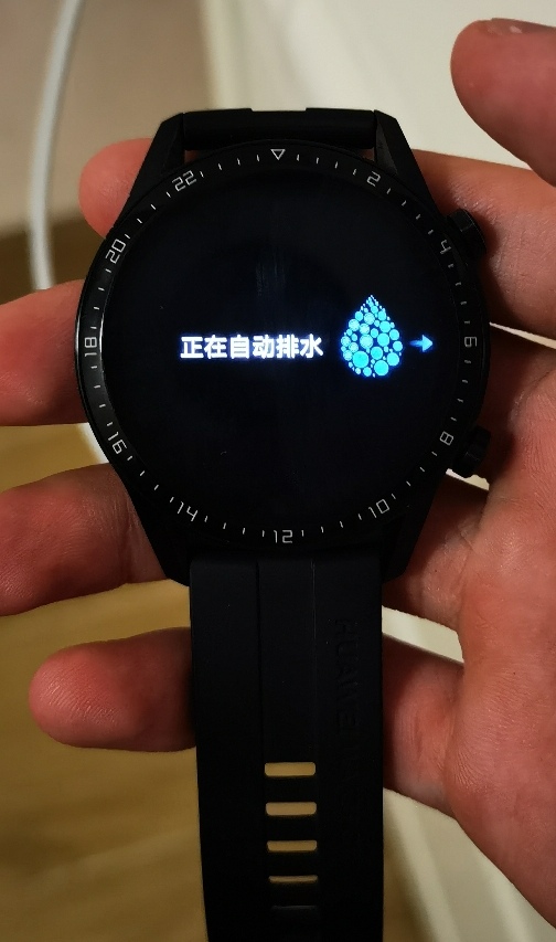 華為watch GT2現已更新 華為watch GT2現已更新