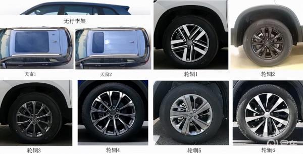 全國首例特斯拉退一賠三；蔚來ET7準備量產；小鵬新SUV諜照曝光；