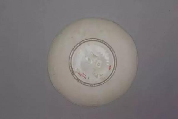 館藏宋定窯碗底足鑑賞