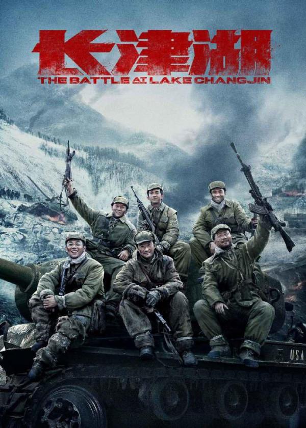 “我戰鬥在……”這篇未寫完的日記背後故事太戳人心