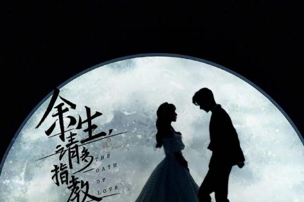 這些待播的電視劇，你最期待哪一部