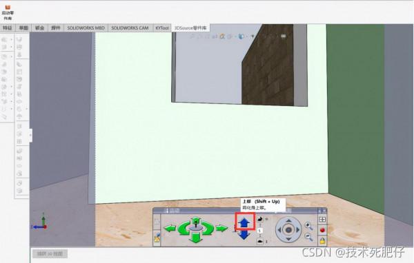 透過solidworks模擬遊戲中行走控制