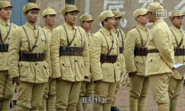 開播三天央視收視率第一,《香山葉正紅》為何能打動觀眾? 開播三天央視收視率第一,《香山葉正紅》為何能打動觀眾?